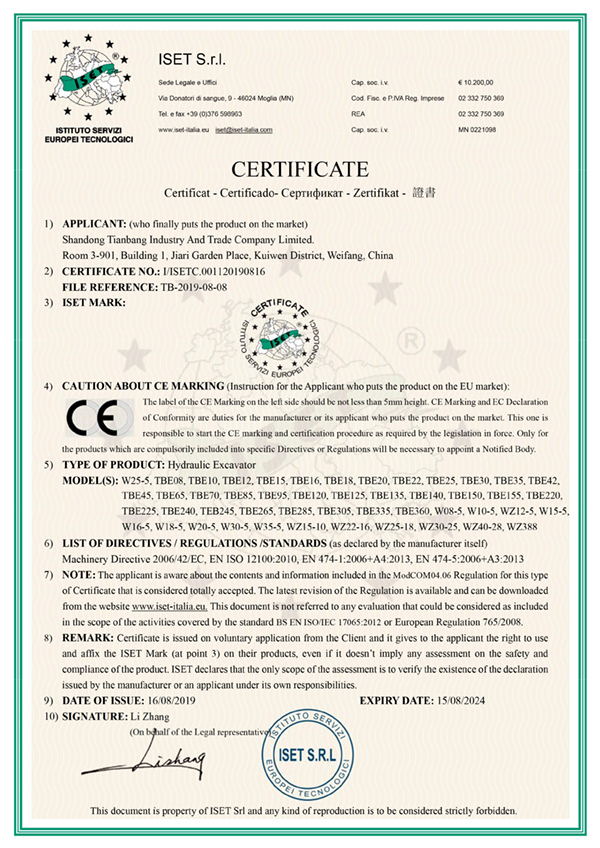 FORLOAD excavator CE certificate